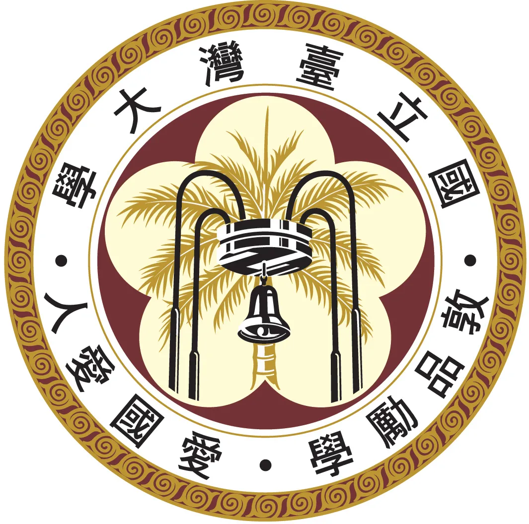 National Tawian University logo